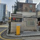 진흥더블파크경로당 | 성남 비디오폰 단대동 진흥더블파크아파트 인터폰 교체 설치 후기