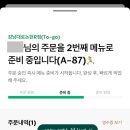 강남대로85길 5 (1) 이미지