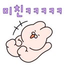 왕천파닭첫