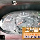 오복타이어 이미지