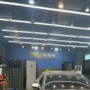 서진세차 이미지