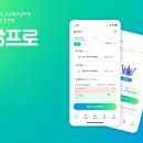 웰라이프 이미지