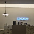 그랜드비에스안과의원 | 백내장 검사 예약, 인공수정체 수술, 부산/서면역 안과 후기