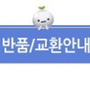 세화통신 이미지