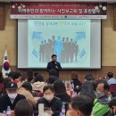 광주서구상무지역자활센터 산타 네이버블로그