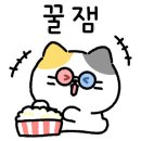 카페후문