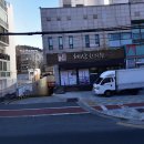 혜산한의원 이미지