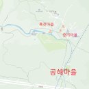 산호건설(주) 이미지
