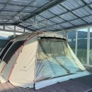 깔끄미 명품세탁 | 스노우피크 랜드락, 세탁이 필요할 땐?