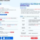 부산광역시 영도구 신선로 이미지