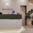 대숲정신건강의학과의원 네이버블로그