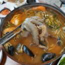 해맞이식당 네이버블로그