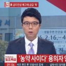 영장1리 이미지