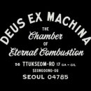 템플엑스 이미지