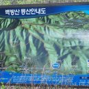 정촌경로당 이미지