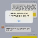 샘클래식필라테스 네이버블로그