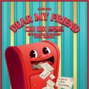 디어마이프렌드 | 아기자기하고 귀여운 위욜-디어 마이 프렌드 후기