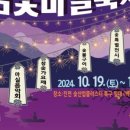 토리아이 이미지