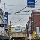 전주비타민약국 | 안양중앙시장맛집 순대곱창볶음맛집 [전주집] 내돈내산 솔직후기