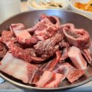 안동사대부찜닭 이미지