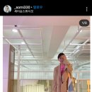 리네헤어 이미지