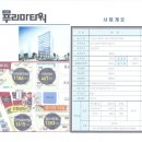 다산약국 이미지