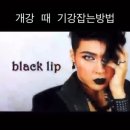 원조대왕감자탕 부대찌개 | 2025년 9월 ①