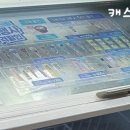 지에스25 대치희망점 이미지