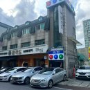 귀인당구장 이미지