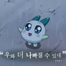 입덕공원 이미지