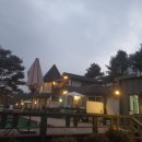 강원도 타샤의 정원 | 숲속의 별장같은 느낌의 홍천펜션 '강원도타샤의정원펜션'