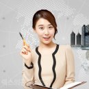 공단부동산공인중개사사무소 이미지