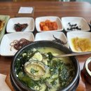 오복미역울산일산점 | [오복미역] 최초 전복 가자미 미역국 몸보신 맛 모두 잡은 평점 높은 맛집