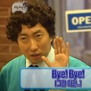 [6월 심만챌] 금태양일렉남, 흑발베이스남 이미지