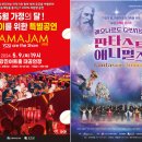 레오나르도다빈치 판타스틱애니멀즈 이미지