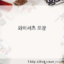 다대2동-3 이미지