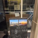 한강프라자 | 마포 한강뷰 북카페 채그로, 이미 너무 유명한 이유 총정리!