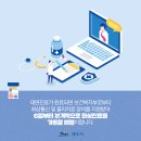 한경보건지소 이미지