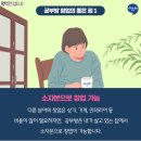 아소비평택안성지사
