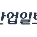 시화2태양광 발전소 이미지