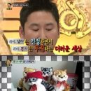 뽑기의신 이미지