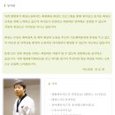 홍익체육관 이미지