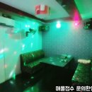 서창 노래연습장 이미지