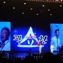 성남아트센터 오페라하우스