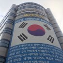 명문빌딩 이미지