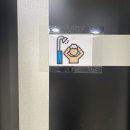 화성 마스코트 테니스파크 이용 후기 / 시설, 주차장, 코트