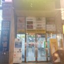 원주혁신도시맛집 원주파스타 맛집 아로넬 파스타 먹으러 다녀왔어용^^