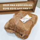 하이타이어사상점 | 집콕 취미 크림클레이 케이크 만들기 반려묘를 위한 선물, 미켈란젤로키즈랩