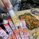다가오는 연말