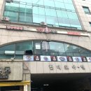 윤쉐프의 짬뽕데이 산본점 네이버블로그